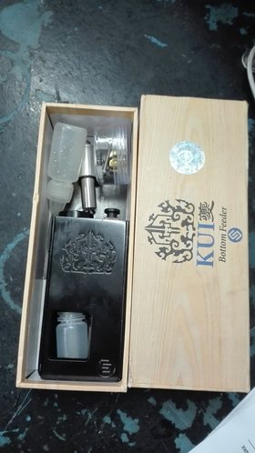 kui squonker.jpg