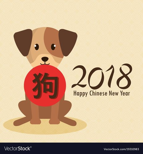 happy-chinese-new-year-2018-poster-vector-19310983.jpg