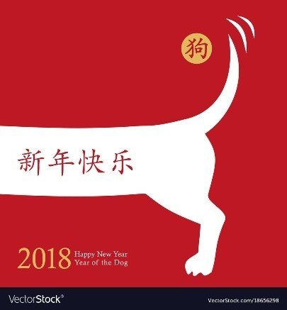 2018-chinese-new-year-of-the-dog-card-design-vector-18656298.jpg