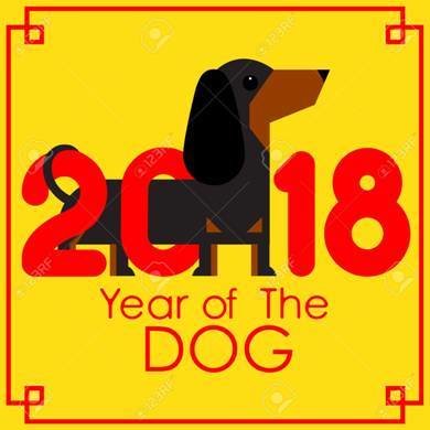 2018-chinese-new-year-of-the-dog-v.jpg