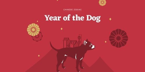 chinese-year-of-the-dog.jpg