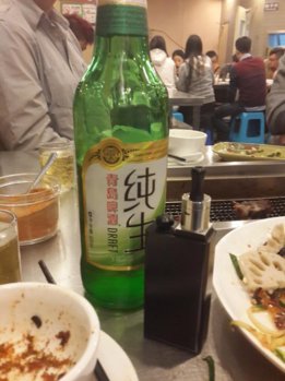 Tsingtao-2.jpg