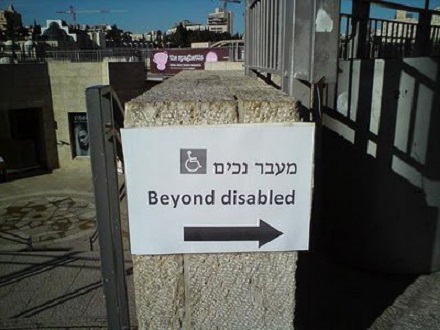 Beyond Disabled_Israel.jpg