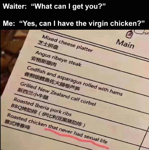 MrGSmokeFree Virgin Chicken.jpg