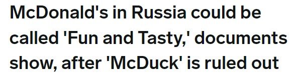 McDONALDS RUSSIA.jpg