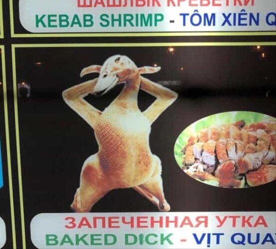 MrGSmokeFree Ummm Shrimp.jpg