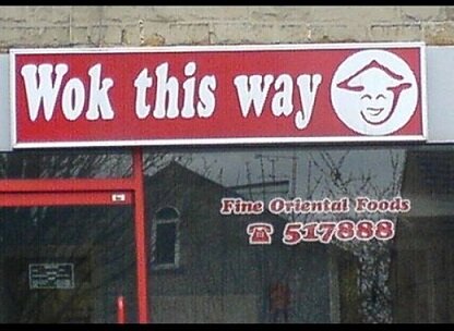 Wok this way.jpg