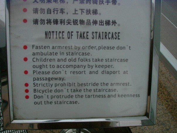 Notice of take staircase.jpg