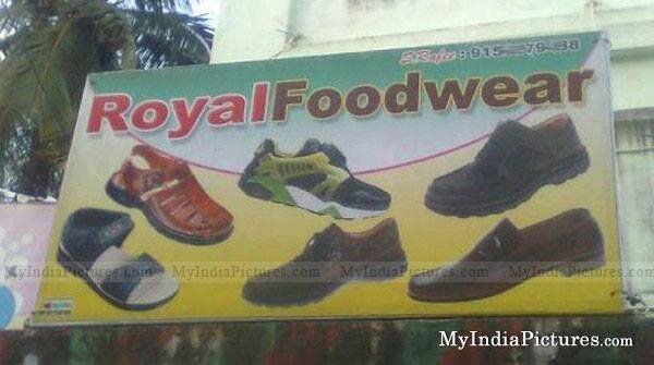 Royal Foodwear.jpg