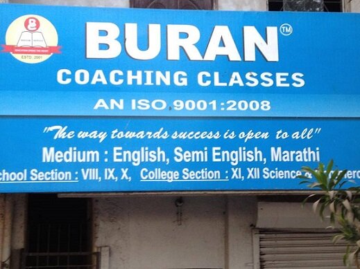 Buran coaching classes.jpg