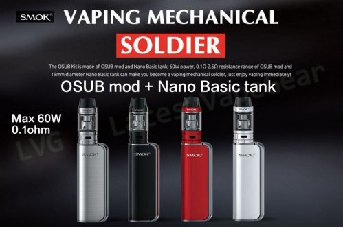 LVG-Detail-smok-osub-kit-with-nano-basic-tank-60w.jpg